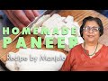 How to make Paneer by Manjula, Indian Vegetarian Cooking