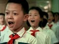 Isaac Stern - From Mao to Mozart (Pt 7)