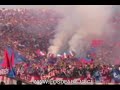 salida 2007 universidad de chile v/s blanco y cebo