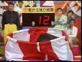 熱湯コマーシャル生着替えハプニング