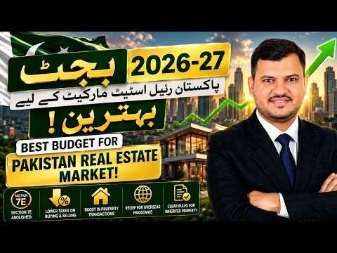 DHA Lahore Phase 6 & 7 Plot Prices Update After Budget | New Property Tax Reduced Benefits 2026 DHA Lahore Phase 6 & 7 Plot Prices Update After Budget | New Property Tax Reduced Benefits 2026