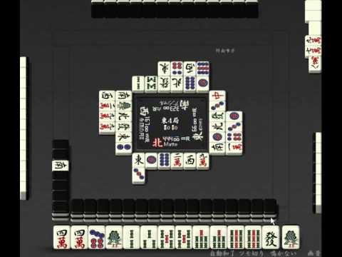 mahjong
