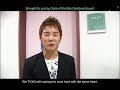 Junsu Hidden Clip DBSK (eng Subbed) Junsu Hidden Clip DBSK (eng Subbed)