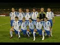 Sos Cagon-Bosnian Version (Nas stav)