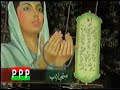 jiye bhutt0 benazir .. 
haq jiyala haq ..