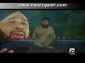 Taiba Ke Jaane Wale Owais Raza Qadri