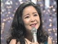 Teresa Teng - Ai No Hizashi - ????????????? Teresa Teng - Ai No Hizashi - ?????????????