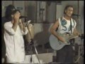Grateful Dead's Bob Weir in Concert in Koh Tao, Thailand - Very Rare! First Set, Third Song