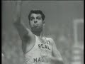 Real Madrid Baloncesto