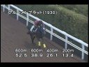 [調教] 081015 ブルーメンブラット 「府中牝馬ステークス」前追い切り