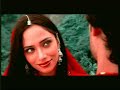 Tere Bin - Manpreet Sandhu