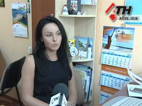 Смотреть видео