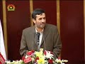 Ahmadinejad: Zionist regime to be dismantled soon