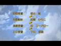 Getsumen To Heiki Mina Opening