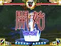 SWR - Marisa (saphyre) Vs Marisa (ChefMKT)