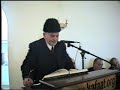 Celebrating Achoura at Srifa (Part 2)