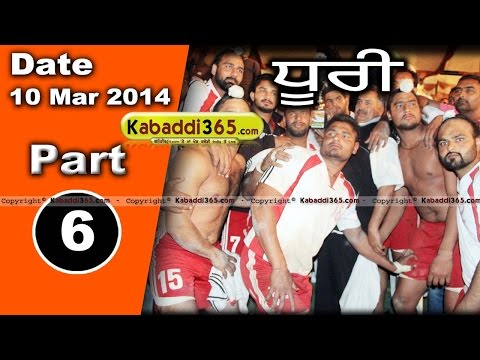 Dhuri (Sangrur) Kabaddi Tournament 10 Mar 2014 Part 6 By Kabaddi365.com
