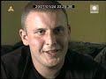 Kochankowie z Internetu odc. 1 cz. 3