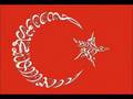 TÜRKİYEM