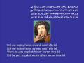 Hesen Zîrek - Herwaye Herwaye ( pencere ) - حه‌سه‌ن زیره‌ک - هه‌روایه‌ هه‌روایه‌