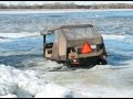 Max sunk in ice