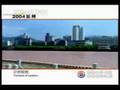 甘肃兰州旅游 Travel China Tours Lanzhou Gansu 1