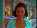 1994 ?????CM 1994 ?????CM