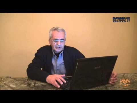 იფიქრე ხმამაღლა