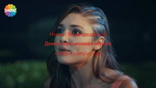 Qurban Nezarov Sen ve Xeyanet