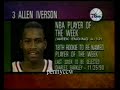allen iverson 40 pts vs washington bullets rookie 1997
