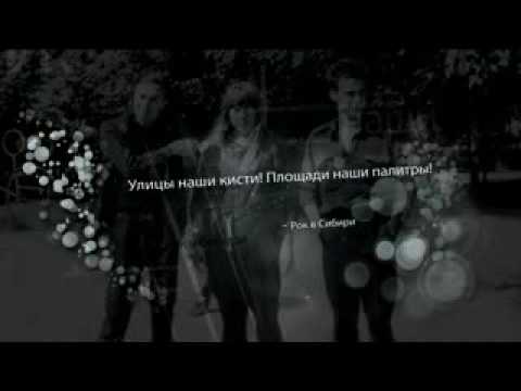 video-show
