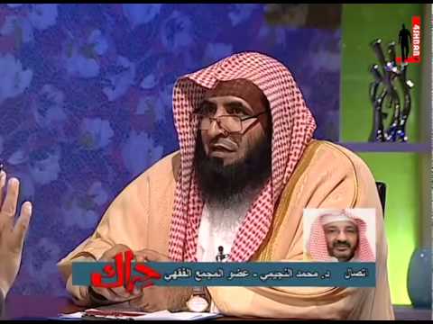 احمد قاسم الغامدي