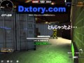 サドンアタックttchopperの野良動画Part2