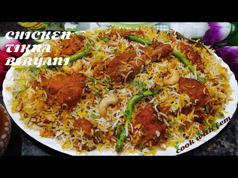 Chicken Tikka Biryani - Chicken Biryani Series | Using Homemade Tikka Masala Powder