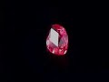 1.09ct 100% NATURAL MINED PINK TOURMALINE FROM AFRICA