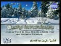 Sourate Le fer (Al-Hadid) Ali Jaber islam, sourate, musulmane.flv Sourate Le fer (Al-Hadid) Ali Jaber islam, sourate, musulmane.flv