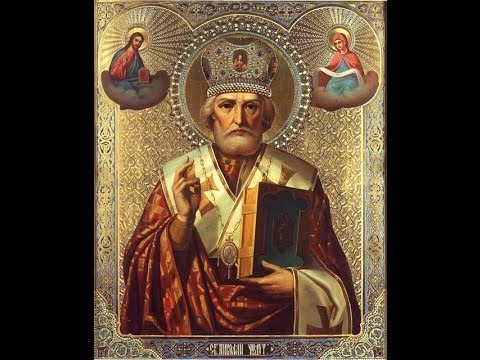  Житие и чудеса Святого Николая Чудотворца, Угодника Божиего