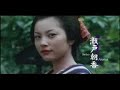 このCMの音と映像がカコイイ！歌舞伎俳優の尾上菊之助が主演の名作ホラー映画。監督はリングの中田秀夫監督。また黒木瞳を筆頭に、井上真央、瀬戸朝香、麻生久美子、木村多江が出演。主題歌に浜崎あゆみの「fated」が使われていることも話題になっている隠れた名作ホラー映画。