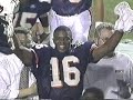 Tribute to Dameyune Craig - Auburn Tigers football