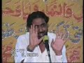 5th Majlis Topic Imam e Zamana Part 3 5th Majlis Topic Imam e Zamana Part 3