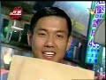 5566 - Channel V 拍拍走 part 1