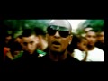 REVOLUTION URBAINE FEAT. ALONZO - MON COUZIN (CLIP OFFICIEL)