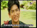 Woody talk專訪Tik中文字幕- 1/4