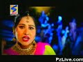 Tere Jehi Kuri