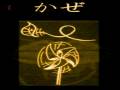 Hiragana Pronunciation: Japanese Alphabet Syllabary