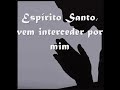 Espirito Santo