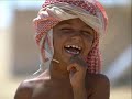 Yemen SWY-YAA Yemen SWY-YAA