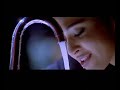 Vishnu Manchu Asthram Prema Kanaa Emee Undi Priya Song Vishnu Manchu Asthram Prema Kanaa Emee Undi Priya Song