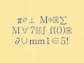 Not More Maths for Dummies 1.1: Sigma notation