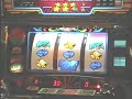 This is the intro and normal play of the fine IGT pachislo called 